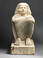 Monument of Sihathor, Limestone