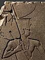 Lintel of Senwosret I Running Toward the God Min, Limestone