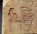 Relief from the Chapel of the Overseer of the Troops Sehetepibre, Limestone, paint