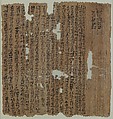 Heqanakht Letter I, Papyrus, ink