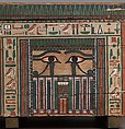 Coffin of Khnumnakht, Wood, paint