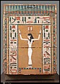 Coffin of Khnumnakht, Wood, paint