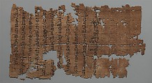 A Cycle of Hymns to Senwosret III, Papyrus, ink