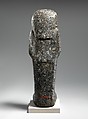 Shabti of Ankhu, Granodiorite (?)
