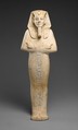 Shabti of Merneptah, Limestone