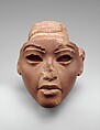 Face from a Composite Statue, probably Queen Tiye, Quartzite