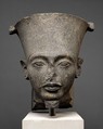 Head of the god Amun, Granodiorite