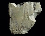 Relief Fragment with a Ship Under Sail, Limestone, paint traces