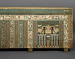 Coffin of Khnumnakht, Wood, paint