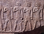 Scenes from a King's Thirty-Year Jubilee, Limestone, paint