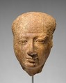 Head of a goddess, quartzite