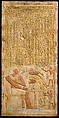 Stela of the Steward Mentuwoser, Limestone, paint
