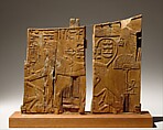 Arm Panel From a Ceremonial Chair of Thutmose IV, Wood (<em>Ficus sycomorus</em>?)