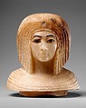 Canopic Jar (07.226.1) with a Lid Depicting a Queen (30.8.54), Travertine (Egyptian alabaster), blue glass, obsidian, unidentified stone