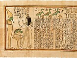 Book of the Dead for the Chantress of Amun Nauny, Papyrus, paint