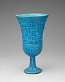 Lotiform Chalice, Faience