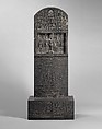 Magical Stela (Cippus of Horus), Metagraywacke