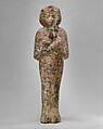 Funerary Figure of Akhenaten, Granite