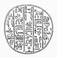 Funerary Cone, Pottery
