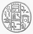 Funerary Cone of the Tutor Nesuterneheh, Pottery