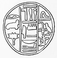 Funerary Cone of the Sailor of Amun Nebansu, Pottery