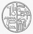 Funerary Cone of the High Priest Ahmose, Pottery