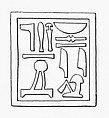 Cone, Pottery