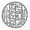 Funerary Cone, Pottery
