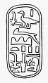 Funerary Cone of Sen, Pottery