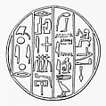 Funerary Cone, Pottery