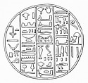 Funerary Cone of the Chief of the Medjay Didu, Pottery
