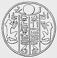 Funerary Cone of Montuemhat, Pottery