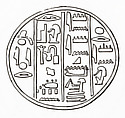 Funerary Cone of the Scribe of Accounts Qenamun, Pottery