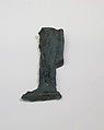 Mold-pressed amulet or fragment, Glass