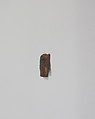 Inlay fragment, Mosaic glass