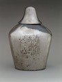 Libation Vessel of Manuwai, Silver