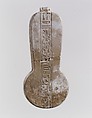 Menat of Taharqo: the King Being Nursed by the Lion-Headed Goddess Bastet, Faience
