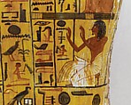 Inner coffin of Khonsu, Wood, gesso, paint
