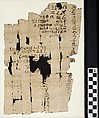 Heqanakht Account VII, Papyrus, ink