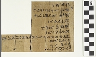 Heqanakht Letter V, Papyrus, ink