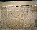 Mastaba Tomb of Perneb, Limestone, paint