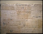 Mastaba Tomb of Perneb, Limestone, paint