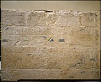 Mastaba Tomb of Perneb, Limestone, paint