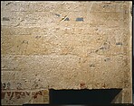 Mastaba Tomb of Perneb, Limestone, paint
