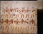 Mastaba Tomb Of Perneb | Old Kingdom | The Metropolitan Museum Of Art