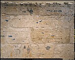 Mastaba Tomb of Perneb, Limestone, paint