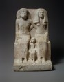 Statue of Kedamun and His Family, Limestone, paint