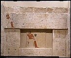 Mastaba Tomb of Perneb, Limestone, paint