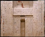 Mastaba Tomb of Perneb, Limestone, paint