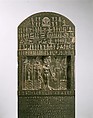 Magical Stela (Cippus of Horus), Metagraywacke